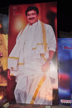 Bhale Manchi Roju Movie Audio Launch